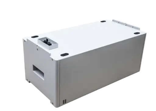 [97002001037] BYD Battery Box Premium HVM+ 2.76 kWh Batteriemodul  